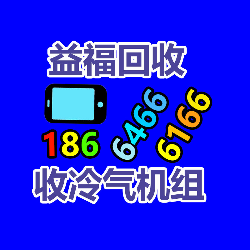 广东销毁公司：超30家车企大幅降价,汽车集市为何掀起价格战?